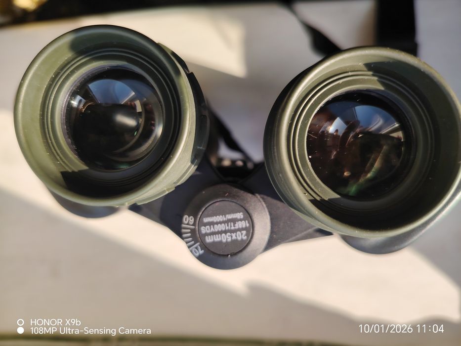 Биноколь из Германии.