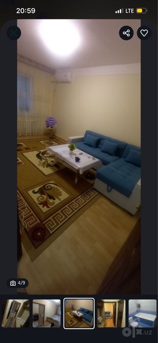 Аренда квартира срочно