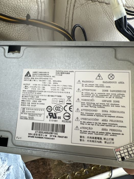 Sursă alimentare Delta Electronics 400W — DPS-400AB-19 A, funcțională perfect