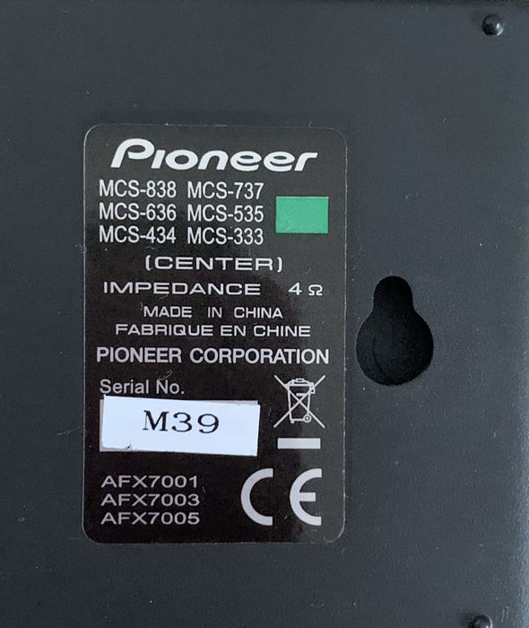 Pioneer DVD домашно кино 5 + 1