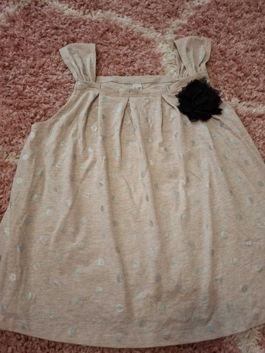 ЗАРА Потник  р/р 152 см