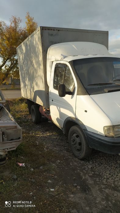 Рессоры на ГАЗель