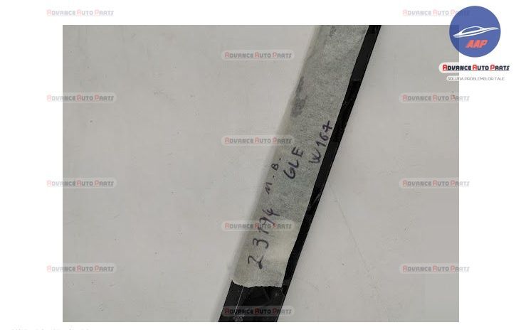 Ляв и десен праг / Лайстна подложка оригинал Мерцедес-Бенц / Mercedes-