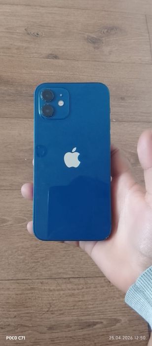 продам Iphone 12