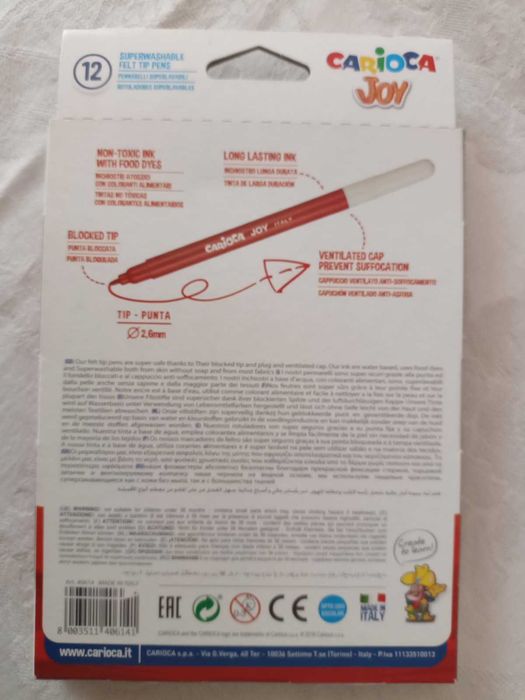 Детски материали за рисуване - 6 лв.