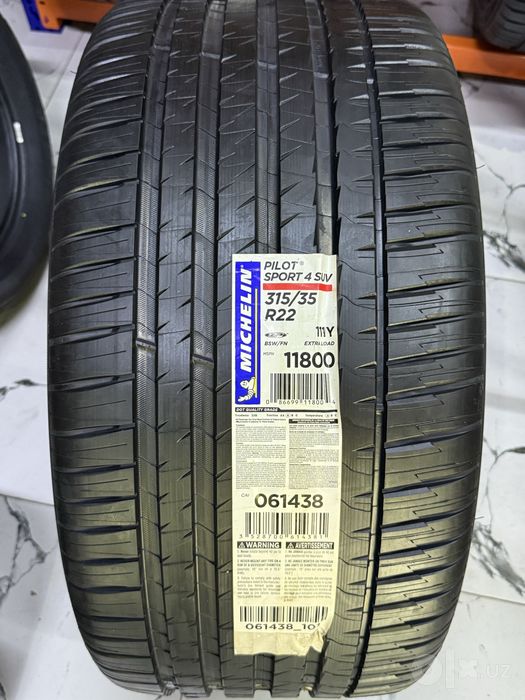 Michelin R22 ps4