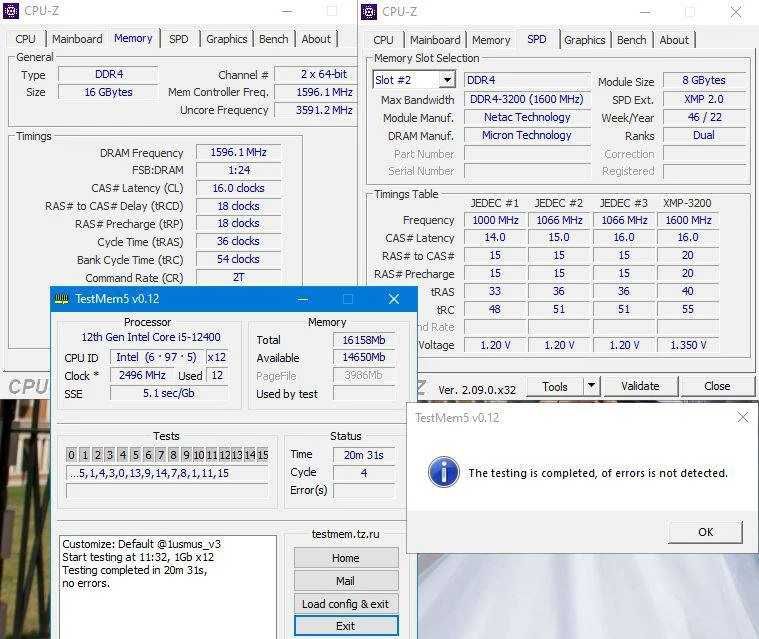 Оперативная память Netac Basic [8 ГБ DDR 4, 3200 МГц, 1.35 В]