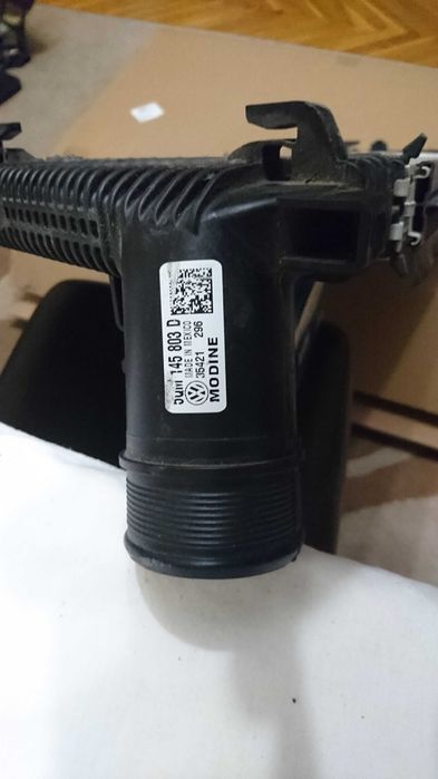 Интеркулер  за VW Tiguan