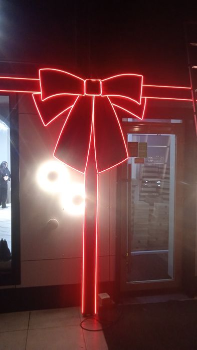 Неоновая подсветка