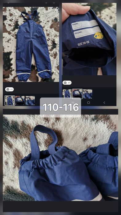 Комбинезон осень зима