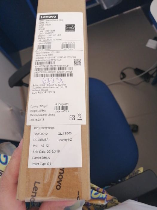 Ноутбук Ленова 0