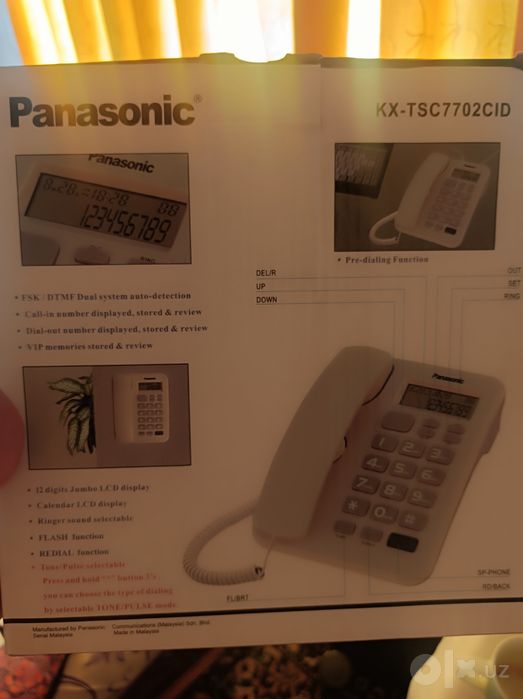 Телефон Panasonic