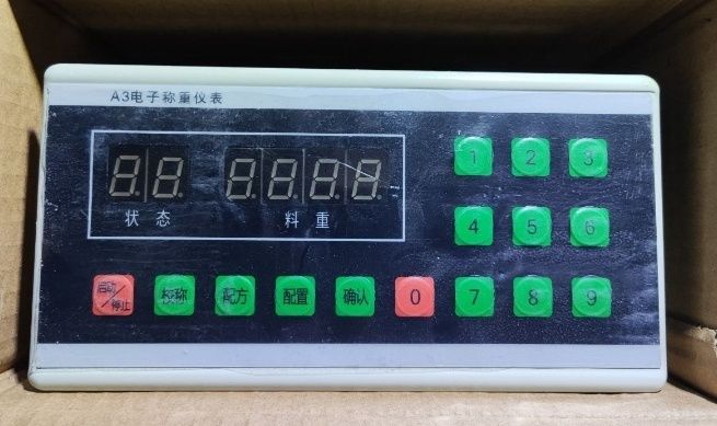 Kontroller va tanzo dachiklar