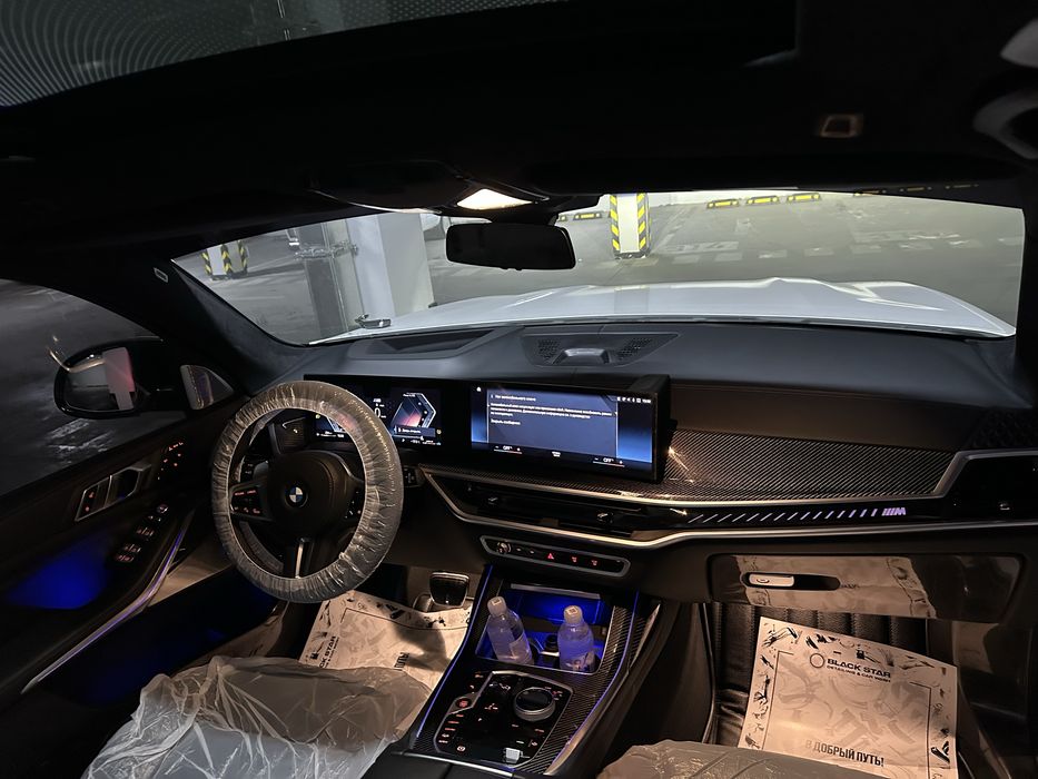 BMW X7 2023 — 5