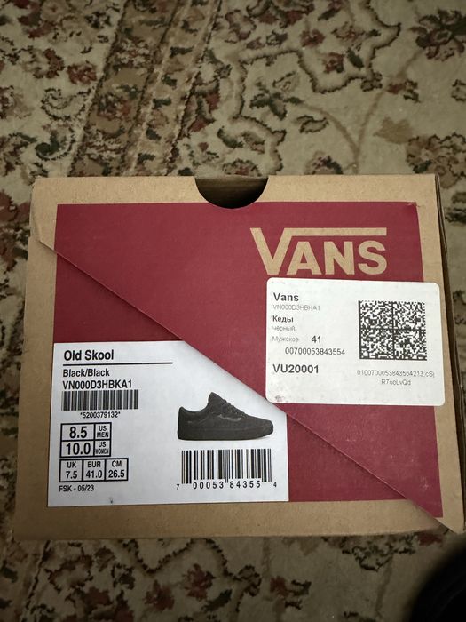 Оригинальные кеды Vans old skool