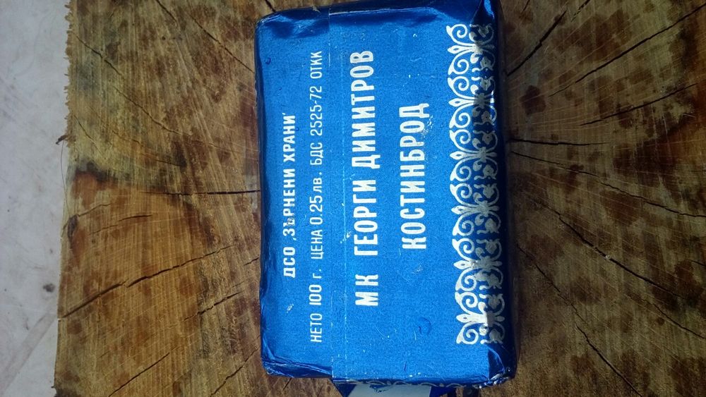 Стар сапун момина сълза