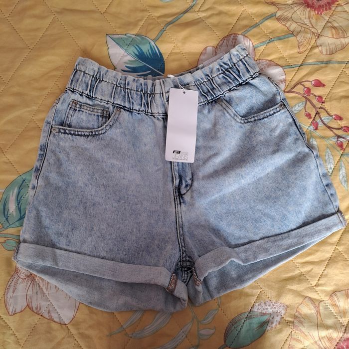 Нови къси гащи Л