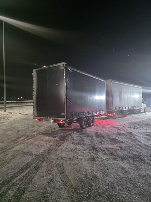 Прицеп В категорию новый