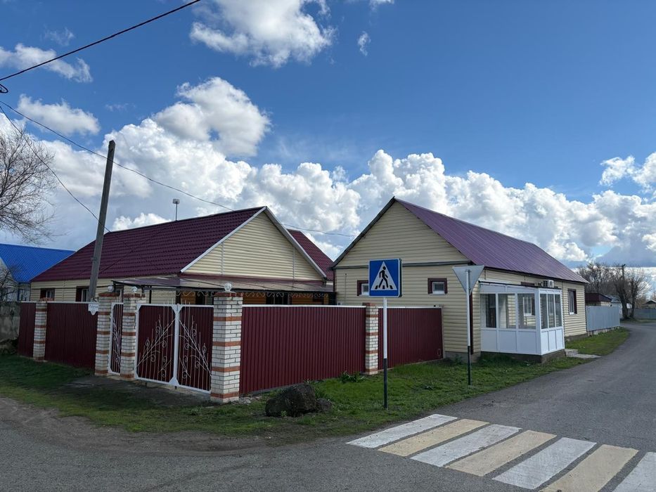 Продам отличный дом в г.Аксай