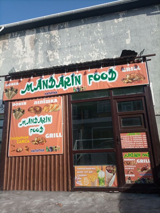 Сдам донерку повильон под донерку