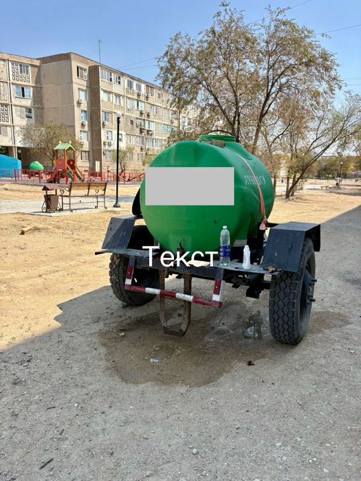 Казан горелка титан