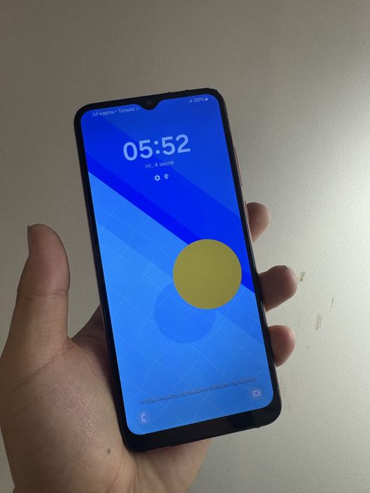samsung 04 сатылады
