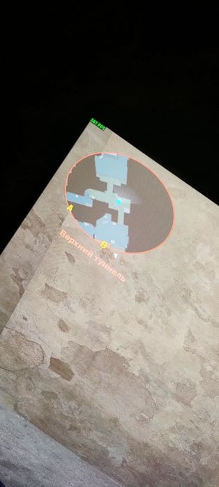 Компьютер игровой