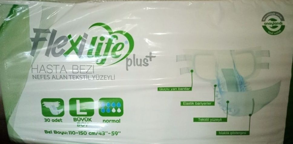 Подгузники для взрослых