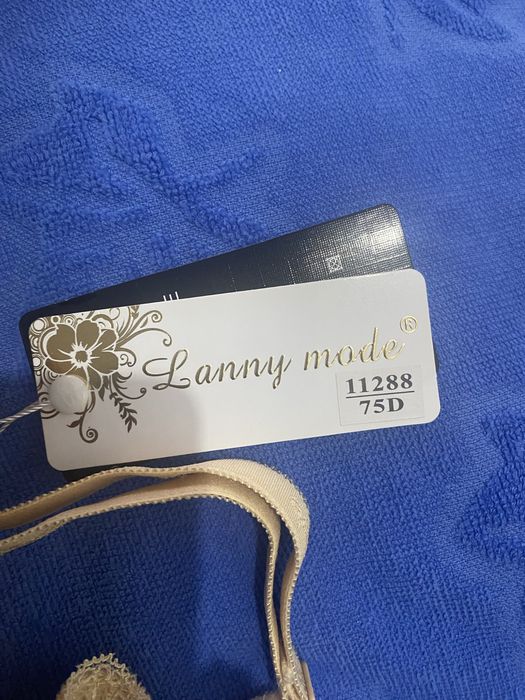 Продается бюстгалтер 75D lanny