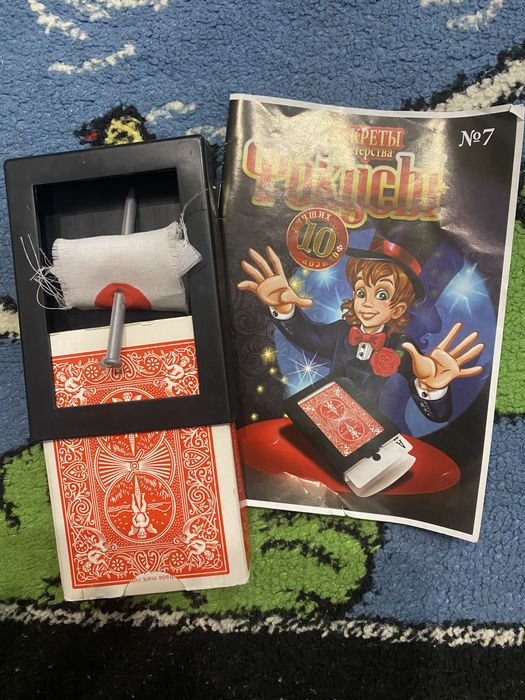 Пакет игрушек продам