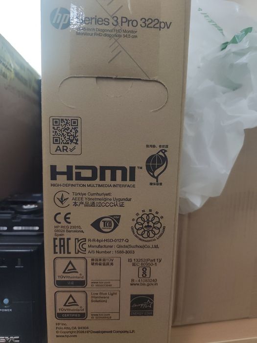 Монитор HP 322pv 21,5"
