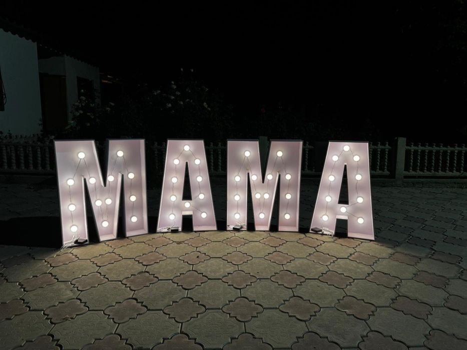 Марри ми бизнесы