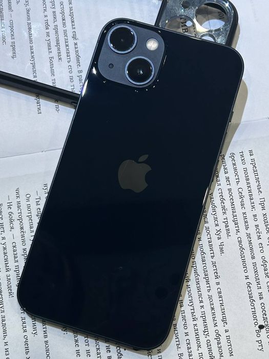 IPhone 13 3kun bold ocganimga vawe ideal