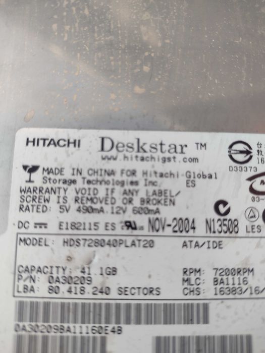 Хранилище памет. Ретро . 41 ,1 gb