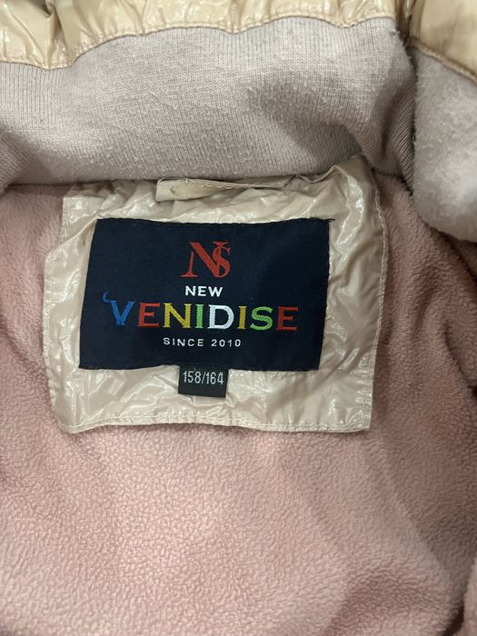 Куртка зима