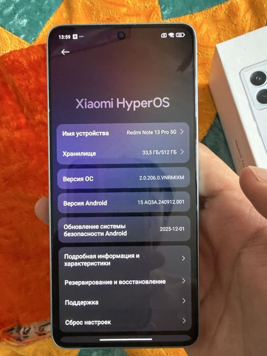 Xiaomi Redmi Note 13 Pro 5G 12/512GB.
