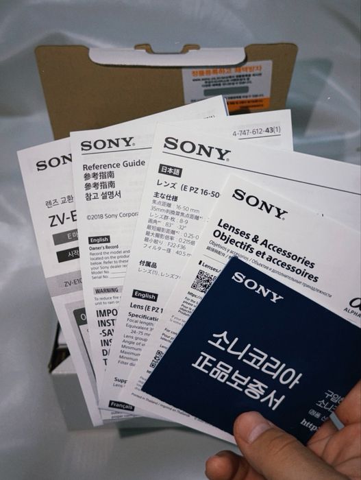 Sony ZV-E10 KIT 16–50mm