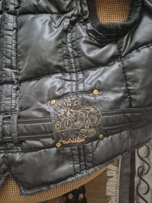 Дамски елек  страхотен модел с подарък