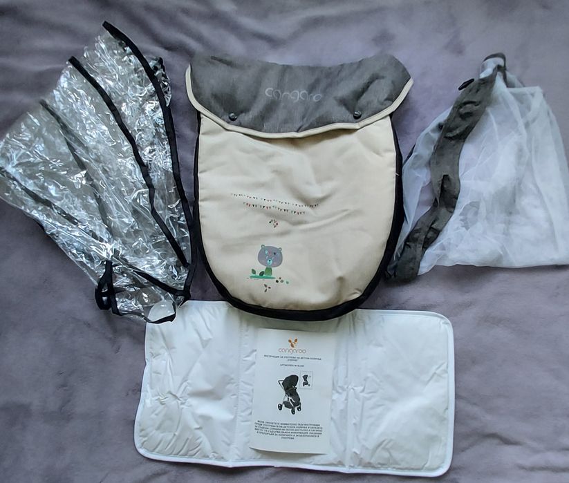 Бебешка количка Cangaroo Stefanie 2в1