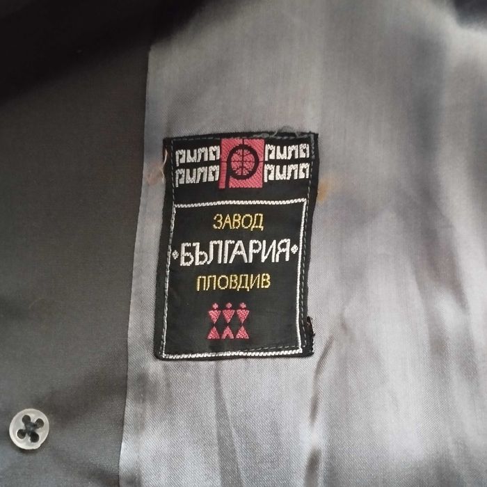 Ретро шлифер на Полковник от НМ от 80 те години