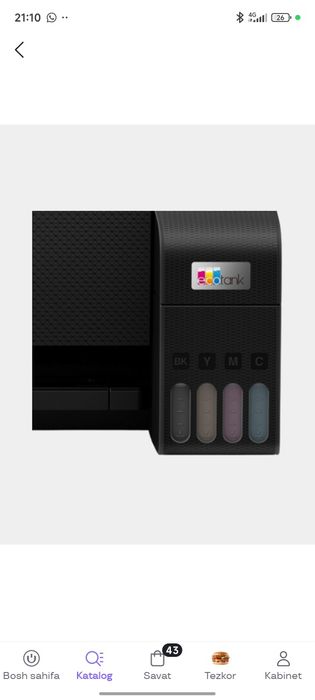 Epson 3210 marka yangi hali