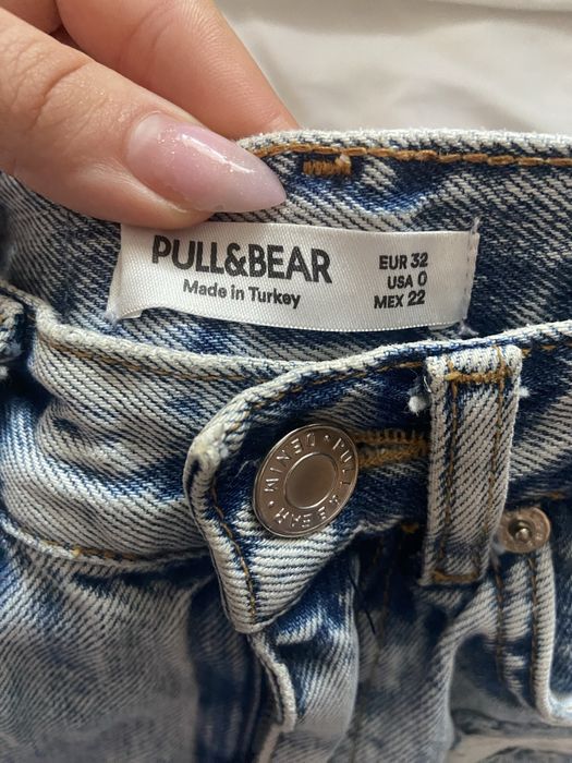 Къси Панталонки Pull&Bear