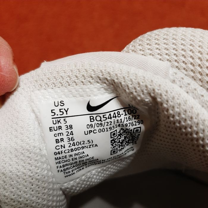 Обувки No38 Nike COURT BOROUGH LOW 2