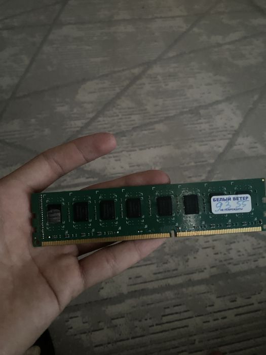 Оперативная Память ddr3, ddr2