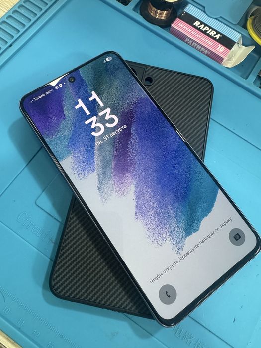 samsung S21 FE org