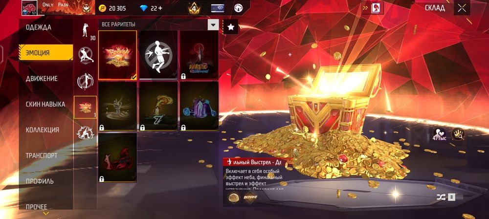 Акк цена 2000 тг