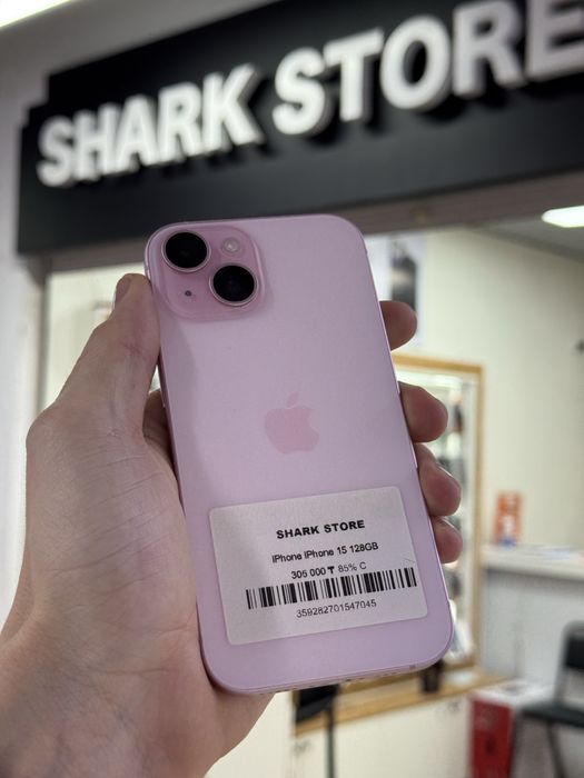 iPhone 15,Наличный расчет -18%