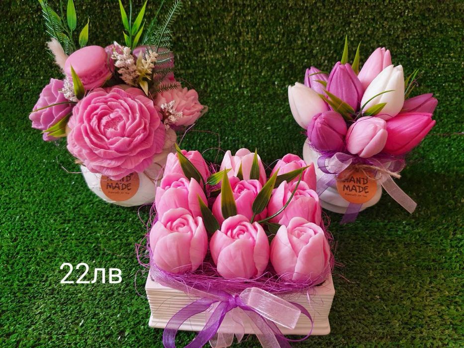 Ароматни сапунени цветя