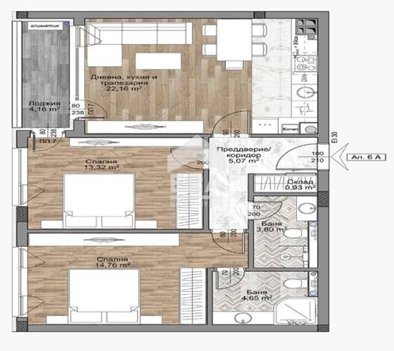 ERA Living предлага елегантен тристаен апартамент в новострояща се сгр