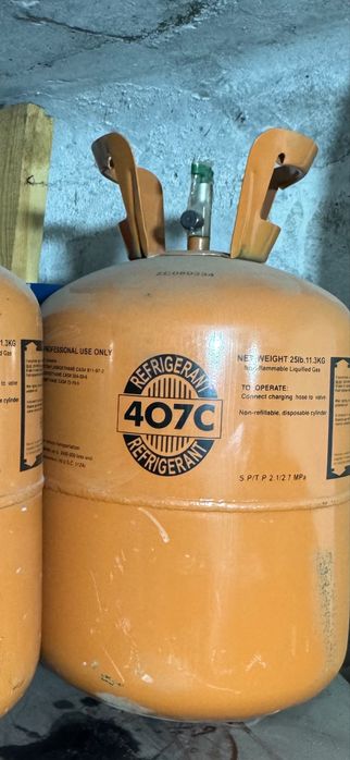 Фреон 407с продам